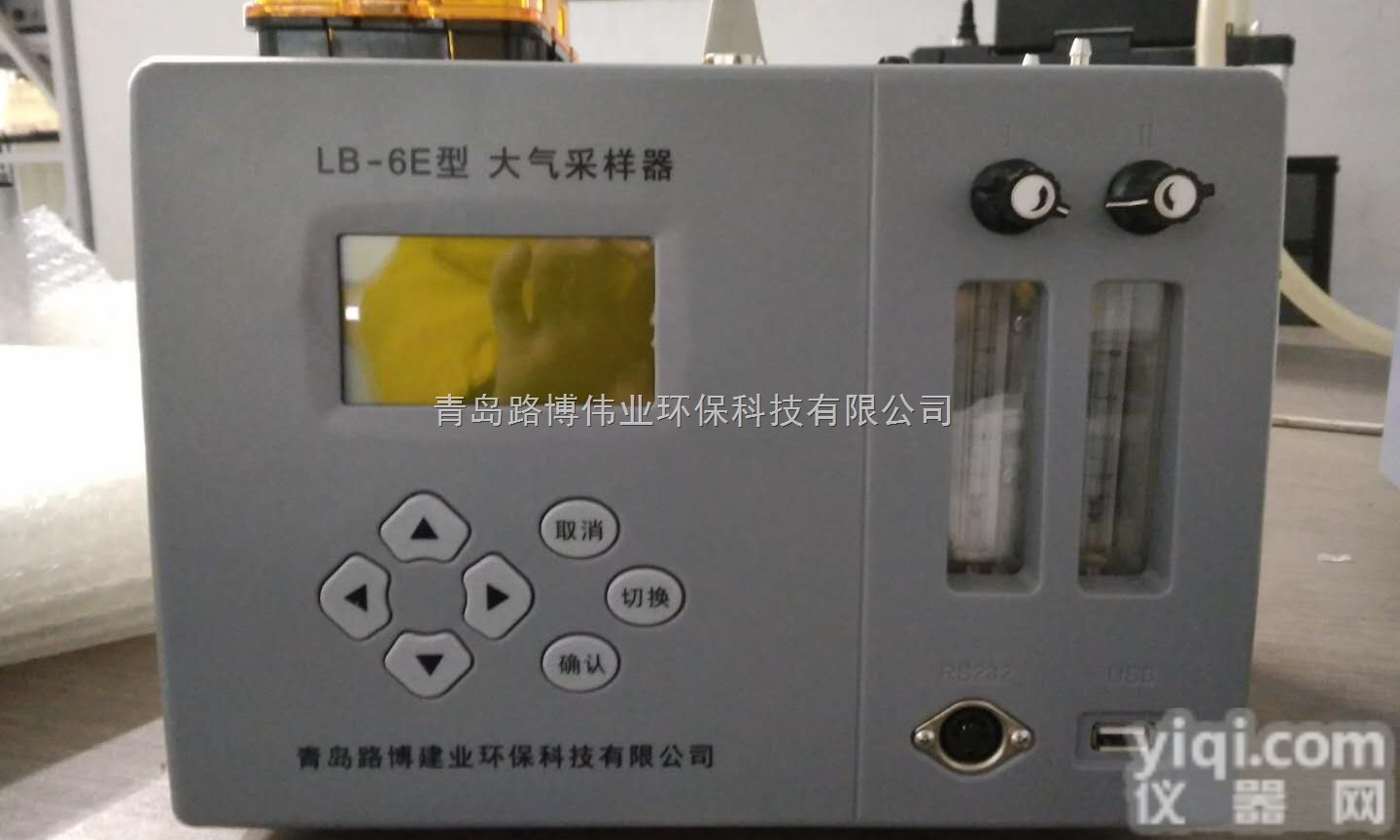 LB-6E  转子型大气<em>采样器</em>内含<em>锂电池</em>LB-6E