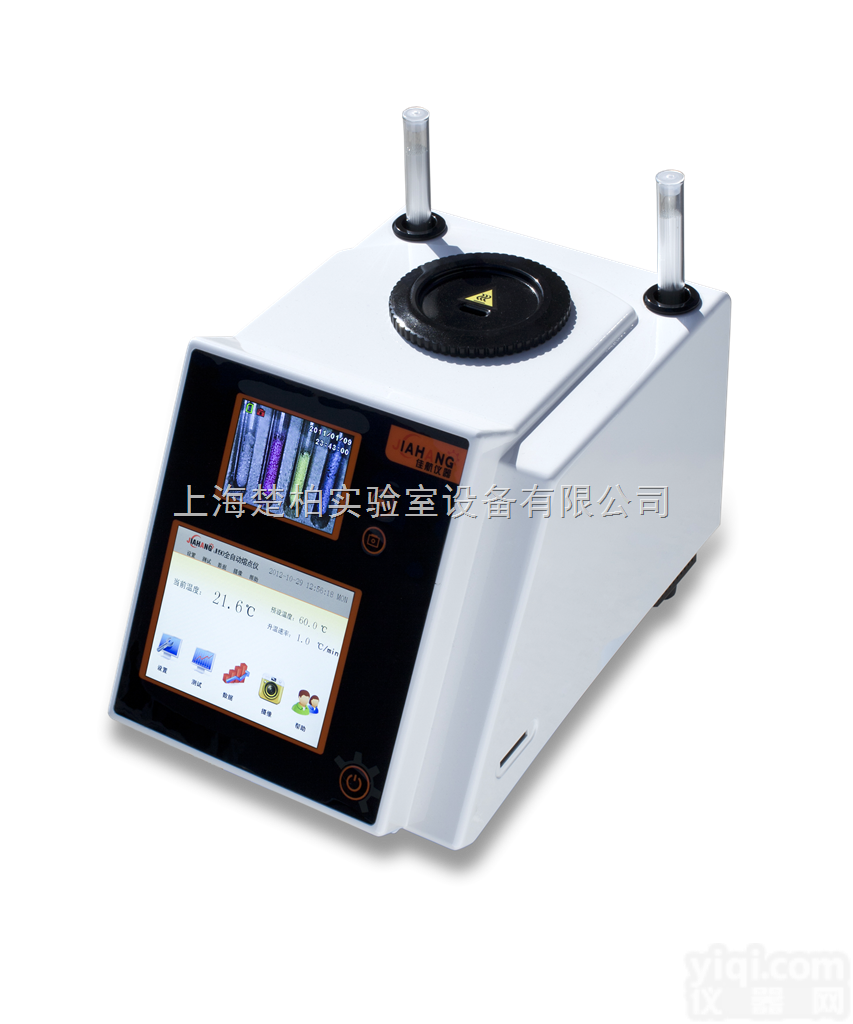JH30  JH30视频<em>熔点</em>仪（<em>半自动</em>经济型）