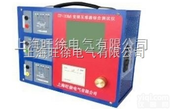 <em>南昌</em>HXFA-V<em>便携式</em>PT/CT互感器分析仪