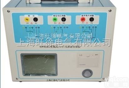 <em>长沙</em>SDY823G2<em>便携式</em>PT/CT互感器分析仪