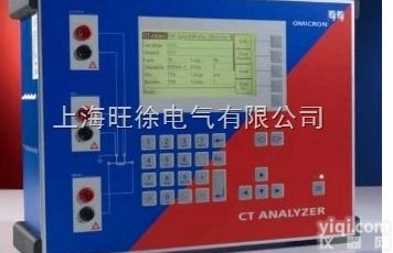 <em>奥地利</em>OMICRON电流<em>互感器</em>特性<em>分析仪</em>