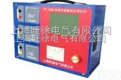 <em>杭州</em>ZD9008F<em>便携式</em>PT/CT互感器分析仪