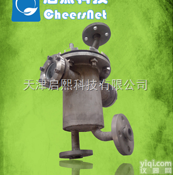 CN-HLT-0257  <em>精馏</em>塔回流头河北石家庄唐山<em>邯郸</em>秦皇岛