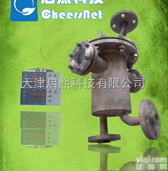 CN-HLT-2658  防腐<em>耐高温</em>回流头<em>陕西</em><em>西安</em>榆林淮安渭南