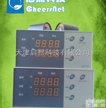 CN-HLT-2525  小型<em>精馏</em>塔<em>回流</em>比<em>控制器</em>云南昆明昭通曲靖