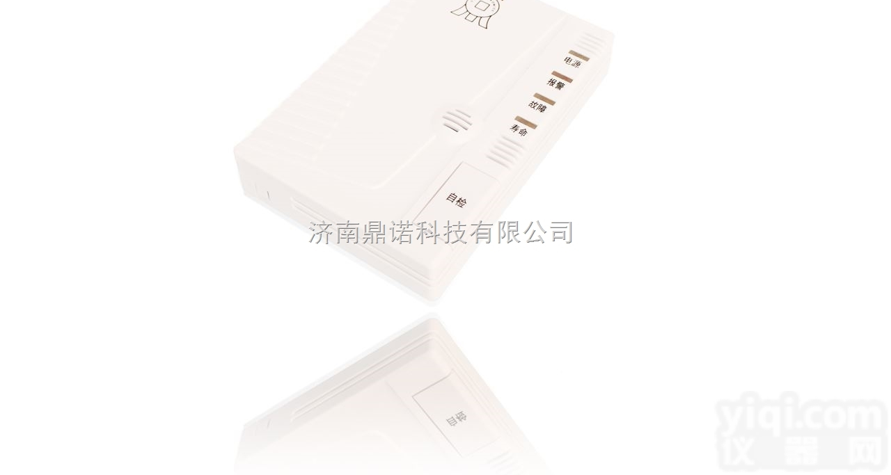 DN-D2000  <em>厨房</em>用<em>家用</em>燃气报警器