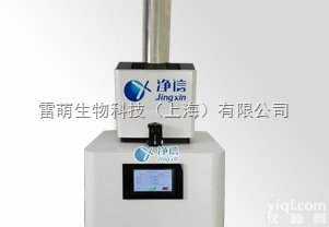 JXJS-200A  上海净信<em>臼式研磨仪</em>价格 研磨机厂家