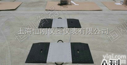汽车<em>计重收费</em>专用<em>轴重</em>秤，收费站<em>轴重</em>电子秤