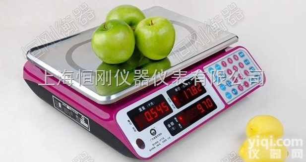 电子桌秤  蔬菜电子桌秤，优质<em>电子计价桌秤</em>价格