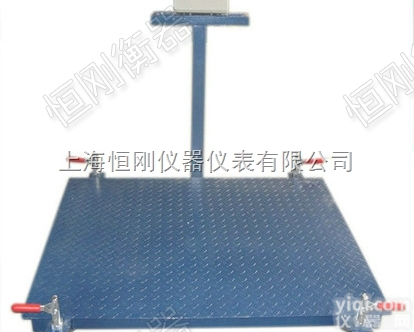 电子地<em>磅秤</em>  移动电子地<em>磅秤</em>，3吨地磅<em>生产厂家</em>