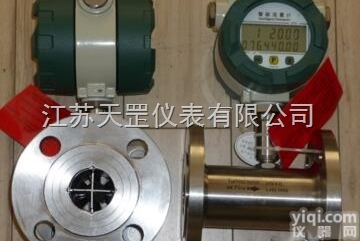 <em>色拉油</em>专用<em>流量计</em>