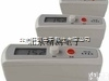 <em>WA</em>-9-WGG-60  光泽<em>度仪</em>