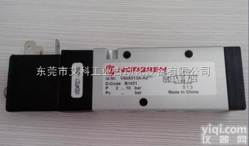 <em>NORGREN</em><em>电磁阀</em>东莞<em>现货</em>销售