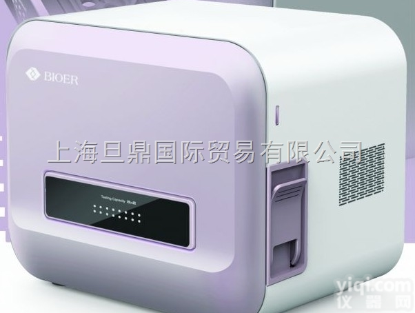 博日FQD-16A （Mini）<em>便携式</em>荧光<em>定量</em><em>PCR</em>仪