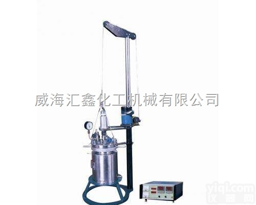 5L快开高压<em>反应釜</em>，5L快<em>开式</em>高压釜