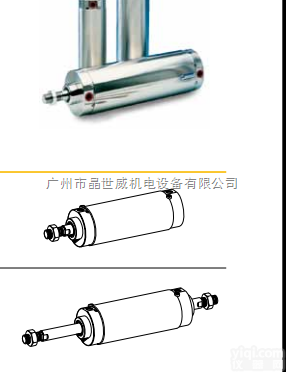 <em>型号齐全</em>  不锈钢<em>气缸</em>P1S系列