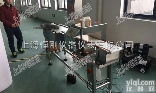 <em>金检重</em>检<em>一体机</em>  重检金检<em>一体机</em>-制药专用金属检测秤