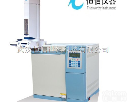 <em>GC2020N</em>  <em>气相色谱仪</em>测定工业用甲乙酮纯度