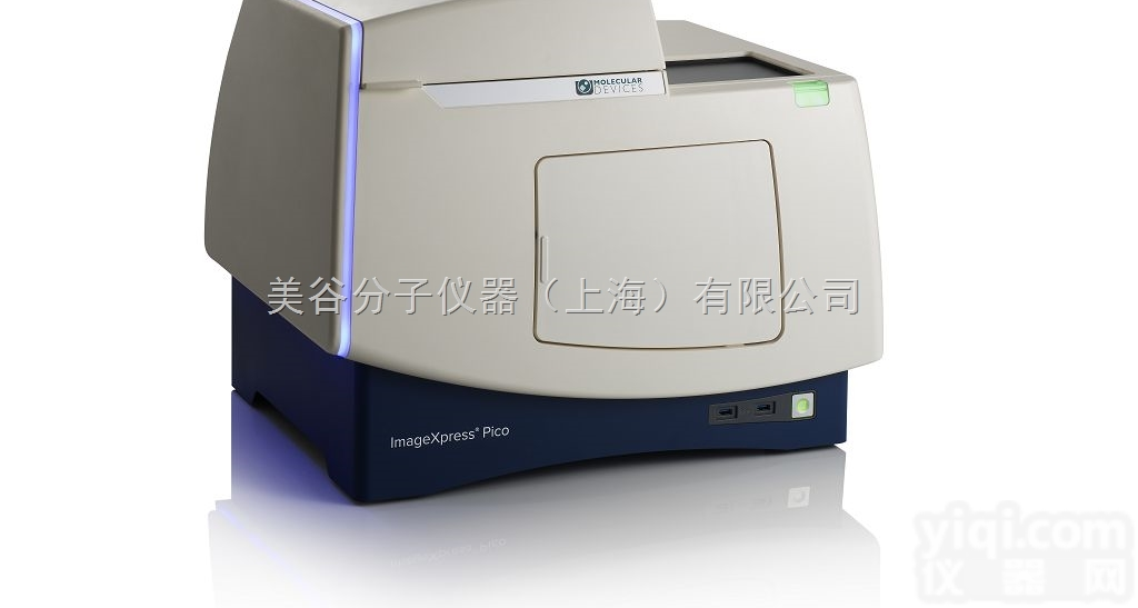 <em>ImageXpress</em> Pico 个人型高内涵<em>成像</em>系统