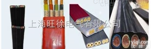 YGZB型<em>中型</em><em>耐热</em>180℃硅橡套<em>扁平</em>软电缆