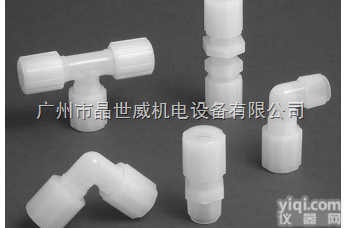 <em>型号</em>齐全  <em>派克</em>PFA<em>接头</em>