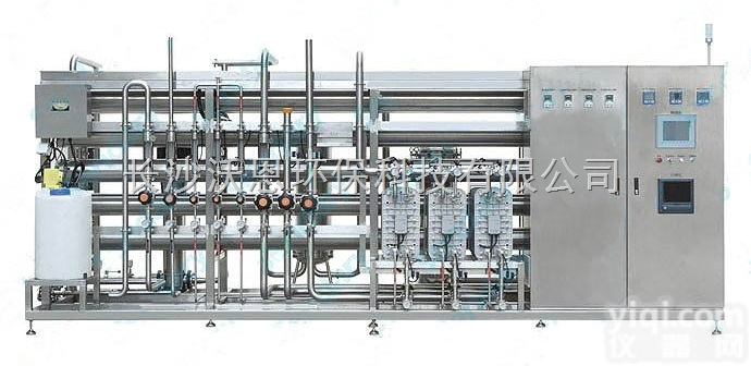 WSN-R2-0.25-100T  制药<em>纯化</em>水<em>系统</em>