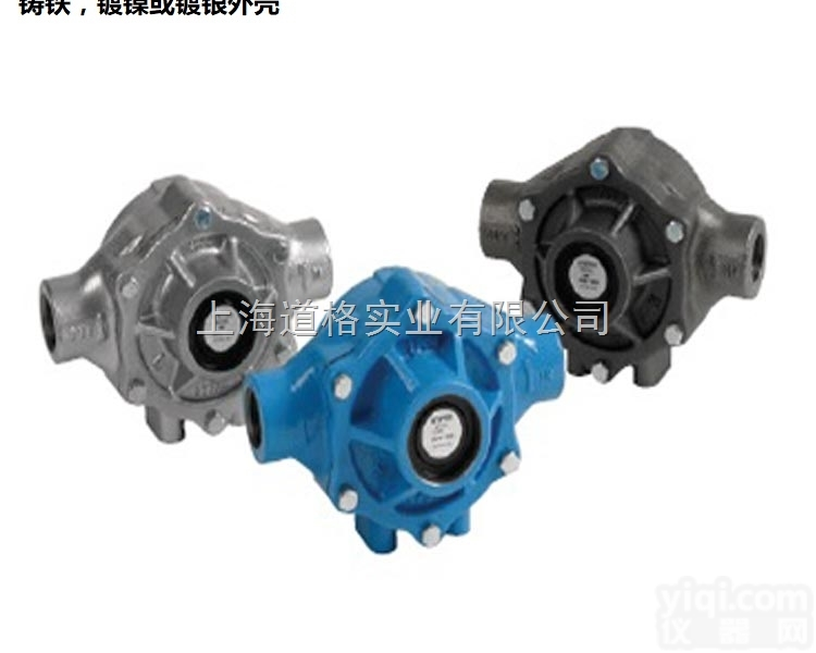 <em>美国</em>HYPRO <em>1700</em>系列5叶转子泵