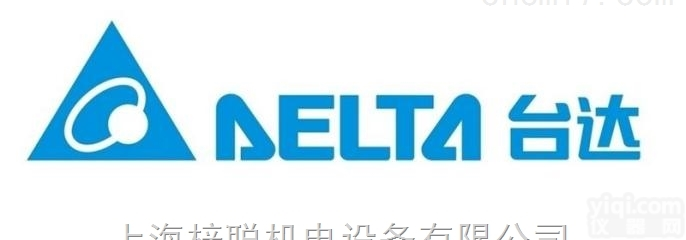 <em>台达</em>1KW<em>伺服电机</em>ECMA-C11010RS原装价格