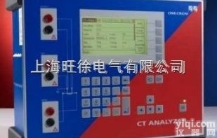 <em>北京</em><em>奥地利</em>OMICRON CT/PT综合特性测试仪