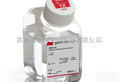 <em>11789020</em>  BP CLONASE II ENZYME MIX 现货Invitrog...