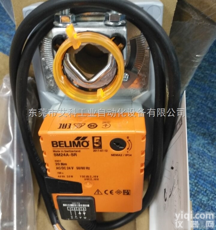 专业进口<em>瑞士</em>belimo<em>控制器</em>Z新价格