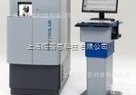 <em>SPECTROLAB</em>  <em>斯派克</em>直读光谱仪