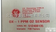 <em>OX</em>-1  氧传感器SENSOR <em>美国</em>氧电池M6641
