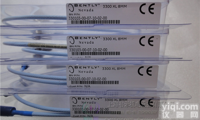 <em>本特利</em>bently非<em>铠装</em>探头330197-35-50-00