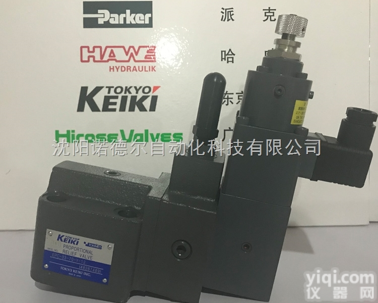 <em>EPFRG</em>-06-500-EX  <em>东京</em>计器<em>EPFRG</em>-06-500-EX-11-S20<em>比例阀</em>