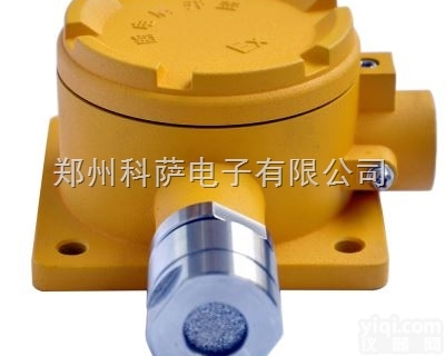 科萨电子有限公司  KB501-VOC型<em>挥发性</em>有毒<em>气体</em>泄漏<em>报警仪</em>器