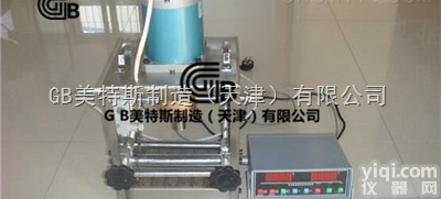 ZSY-1  低温柔度<em>试验仪</em>-<em>抗干扰性</em>能强