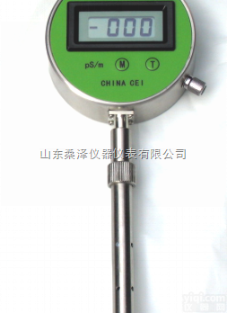 桑泽CM-08C油料电导率仪（压缩<em>机油</em><em>润滑油</em>）