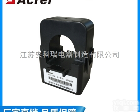 AKH-0.66/K-Φ24  150-300/开合式电流<em>互感器</em> 改造<em>专用</em>