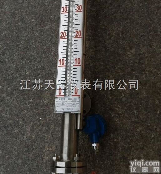 <em>液碱</em><em>液位计</em><em>厂家</em>