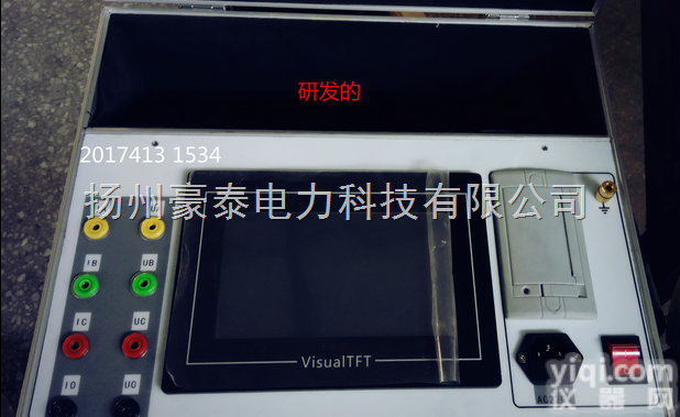 智能变压器有载开关测试仪|三相同期性