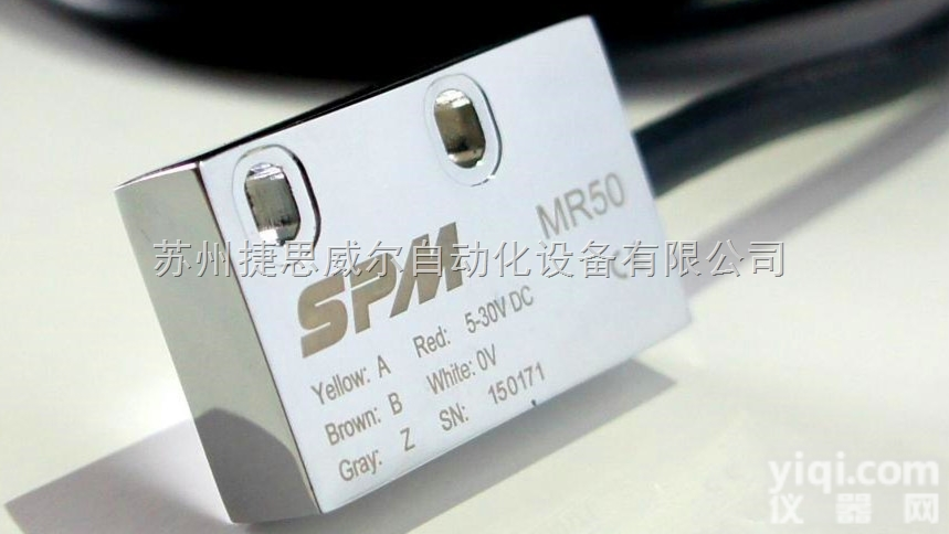 MR50MR51MR52MR53  SPM<em>磁栅</em>尺<em>读数</em>头磁读头磁尺MS500