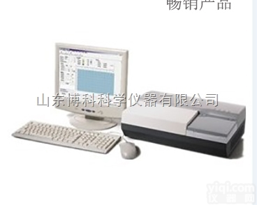 雷杜<em>酶标仪</em>/型号齐全 <em>现货供应</em>