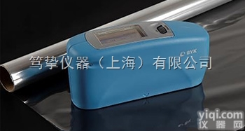 <em>德国</em>BYK XS小部件用<em>小口径</em>微型光泽度仪