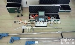 <em>现货供应</em><em>青岛路</em>博LB-<em>70</em>C烟气取样管