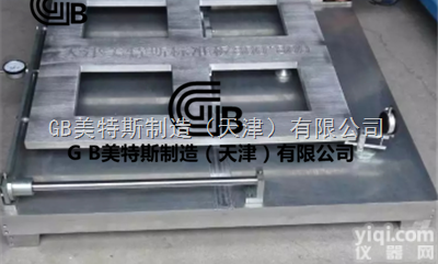 MTSY-2  <em>陶瓷砖</em><em>平整度</em>综合<em>测定仪</em>-计算方式条件