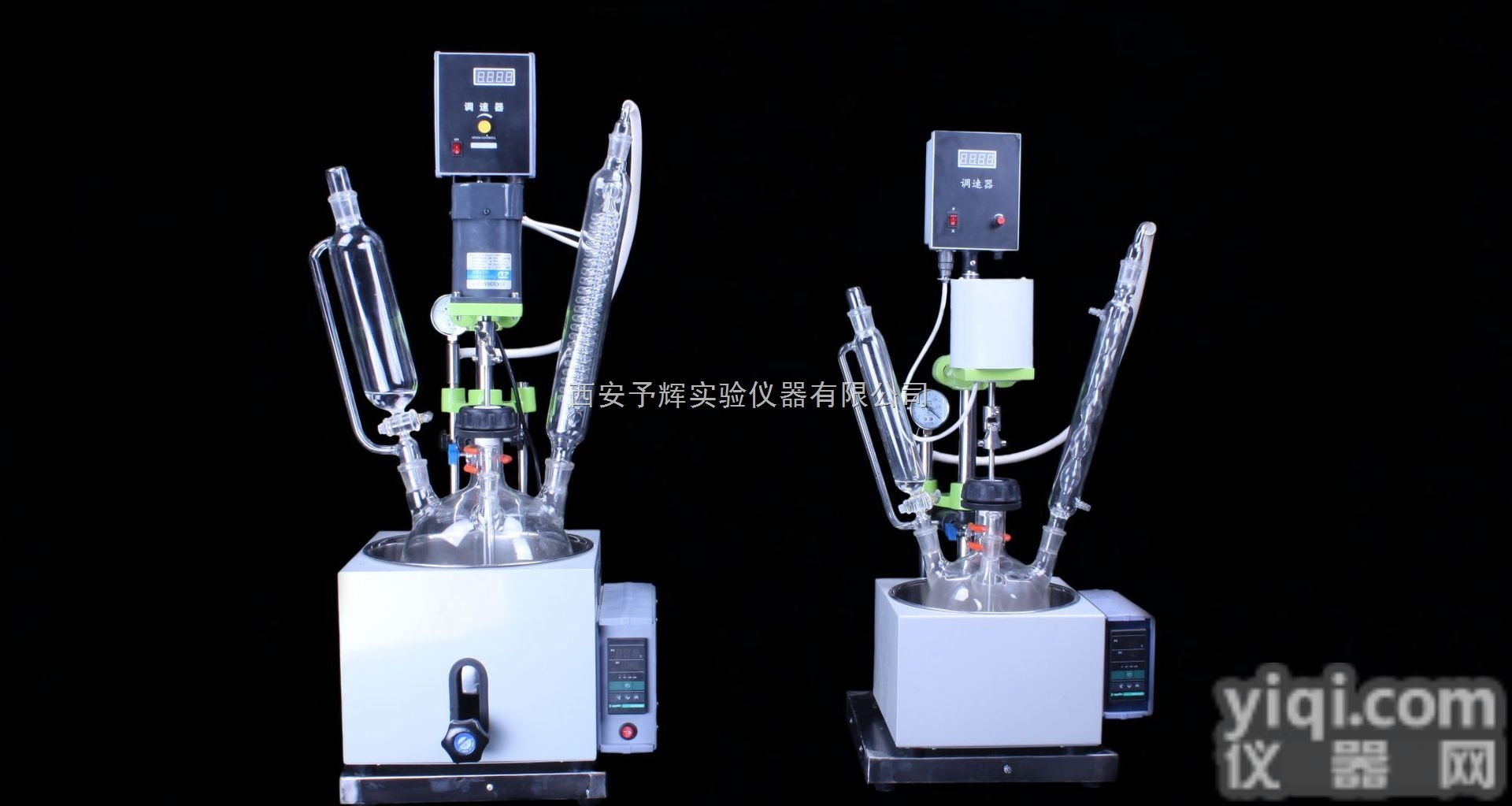 F-1L  长期供应<em>1-5L单层玻璃反应釜</em>、多功能反应器