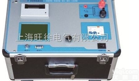 XJJB-09<em>全自动</em><em>互感器</em>特性综合<em>测试仪</em>