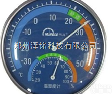 TH101B  办公<em>专用</em>三种颜<em>色温</em>湿度表