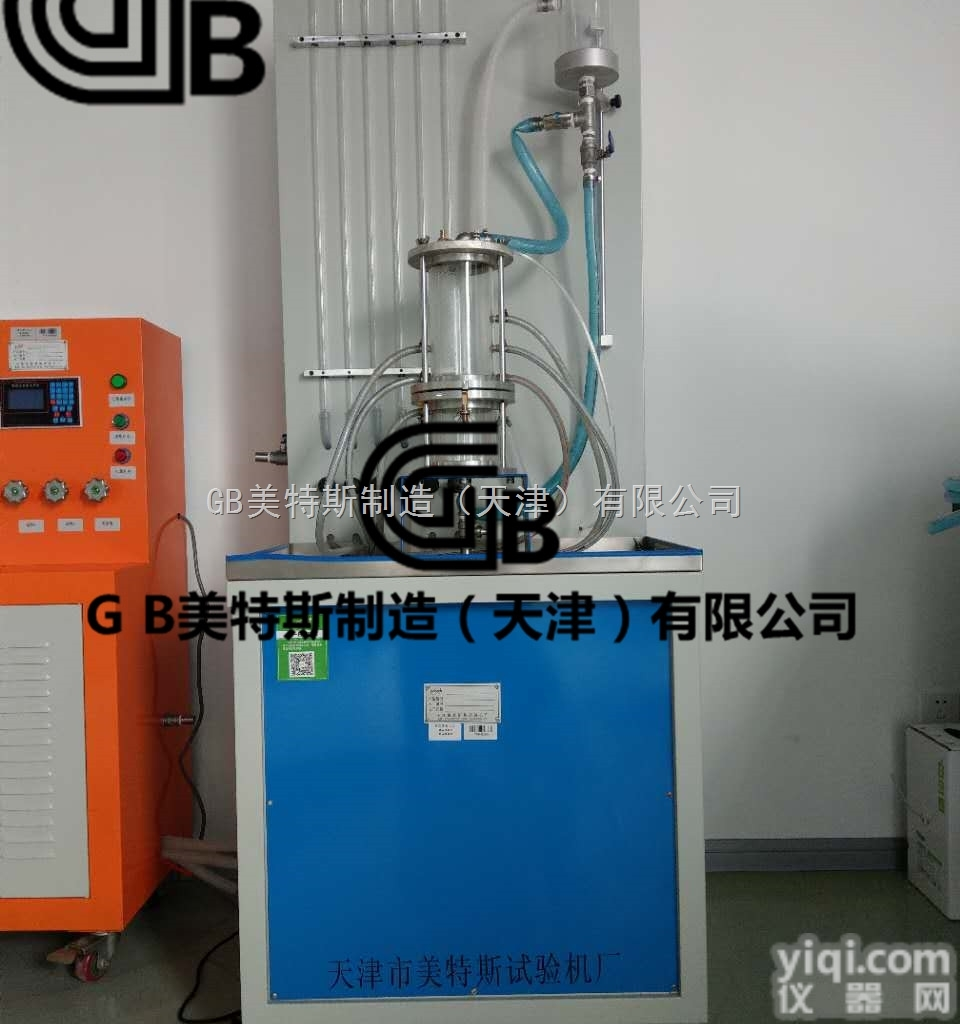 土工布於赌<em>试验仪</em>-测定土工<em>织物</em>含泥量